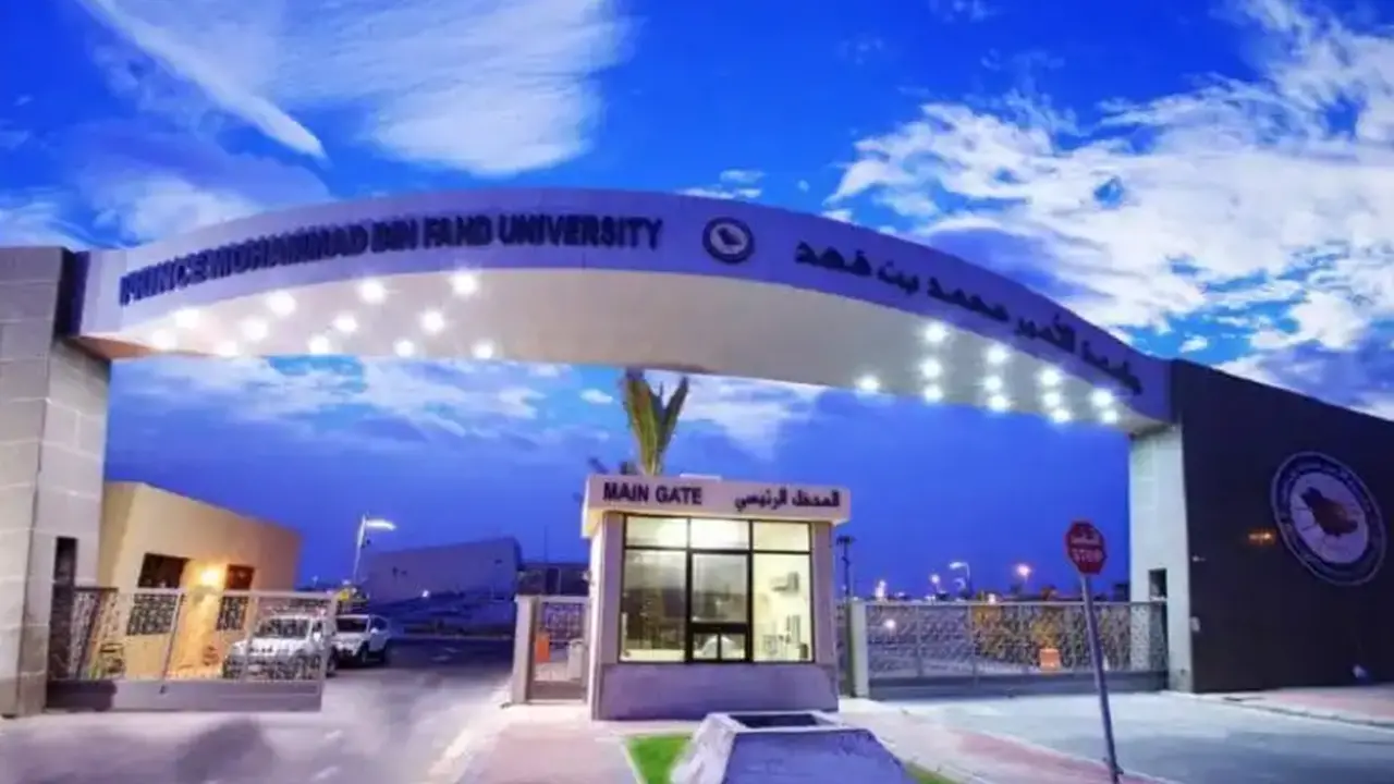 إنجاز سعودي عالمي.. جامعة الأمير محمد بن فهد ضمن أفضل 100 مؤسسة ابتكارية وقائمة بالترتيب